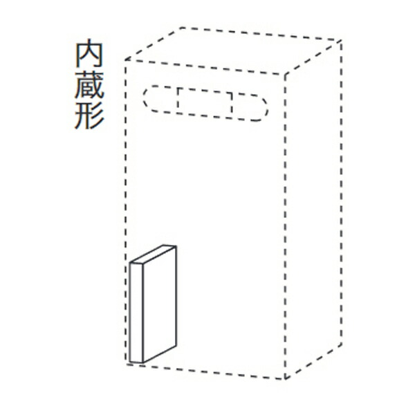 楽天市場】ノーリツ システムコントローラー 2〜3連用/100〜150