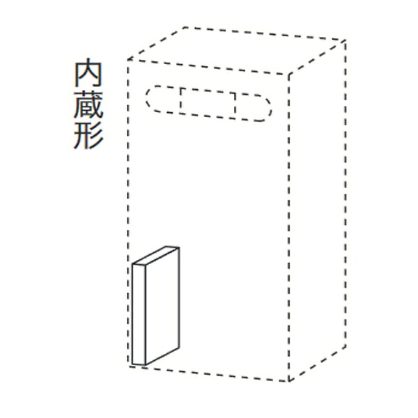 ♪ノーリツ 屁っ放り設備 部材【SC-401-6M】(0707793) 取り合わせ制御装置 4～6連用 受注約1ヶ月