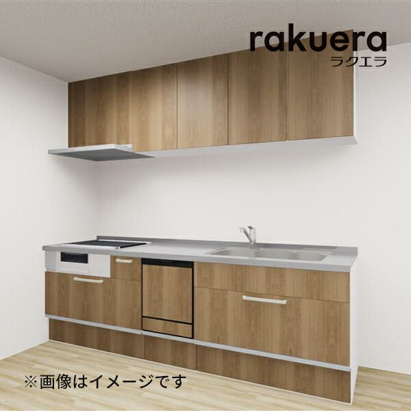 クリナップシステムキッチン値下げしました 楽天市場】○クリナップ システムキッチン【ラクエラ シンシア