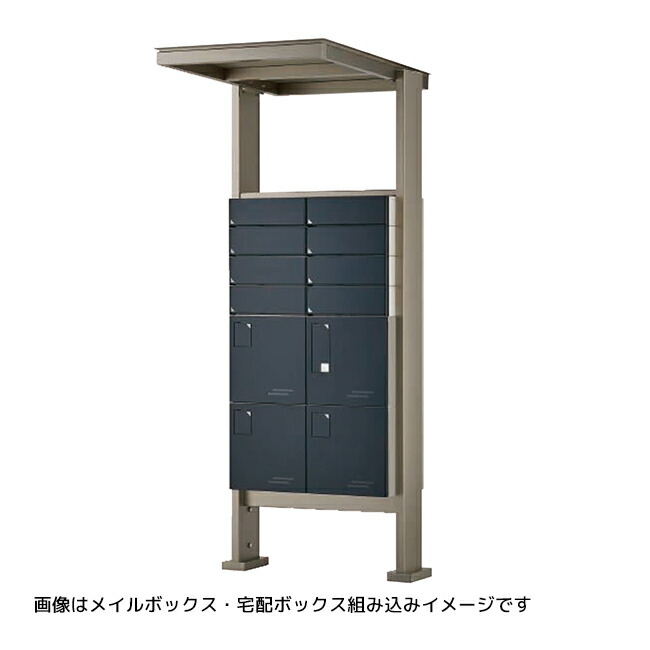 ●u.田島金属元素細工物 【FU-2-36】自主独往据え付ける用 ひな形社会的単位 埋込式