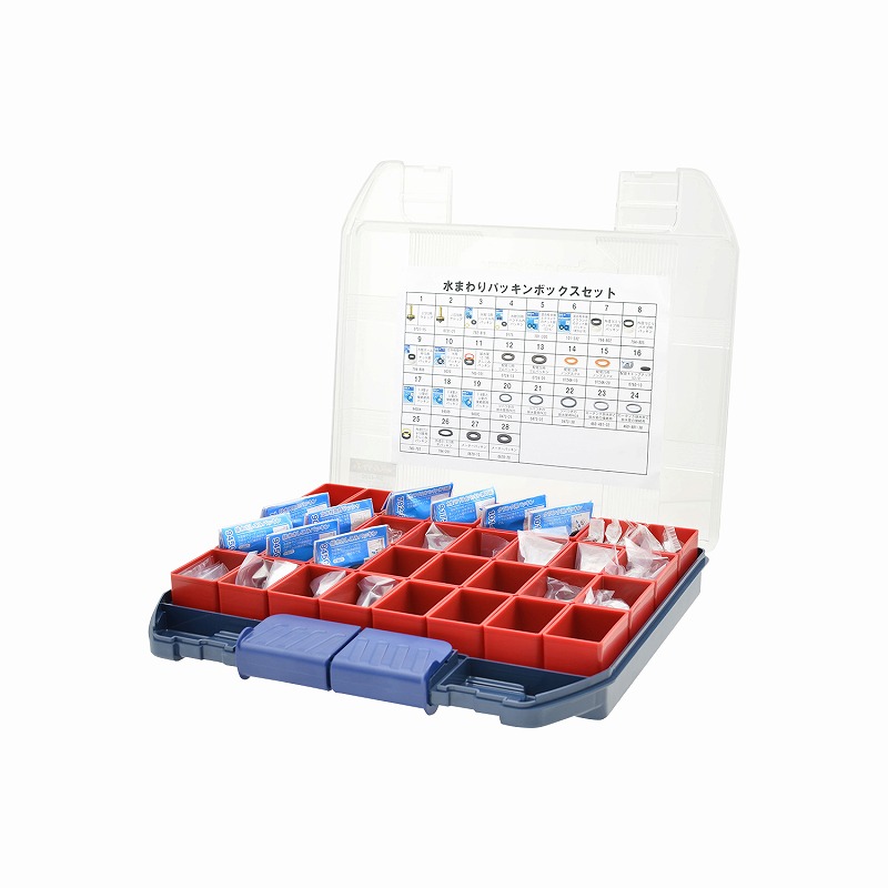 カクダイ/GAONA/ガオナ【GA-HW007】ガオナ 水まわりパッキンBOX仕掛ける 水回転運動取りつくろう部材 入れもの付き添い人〔▽〕