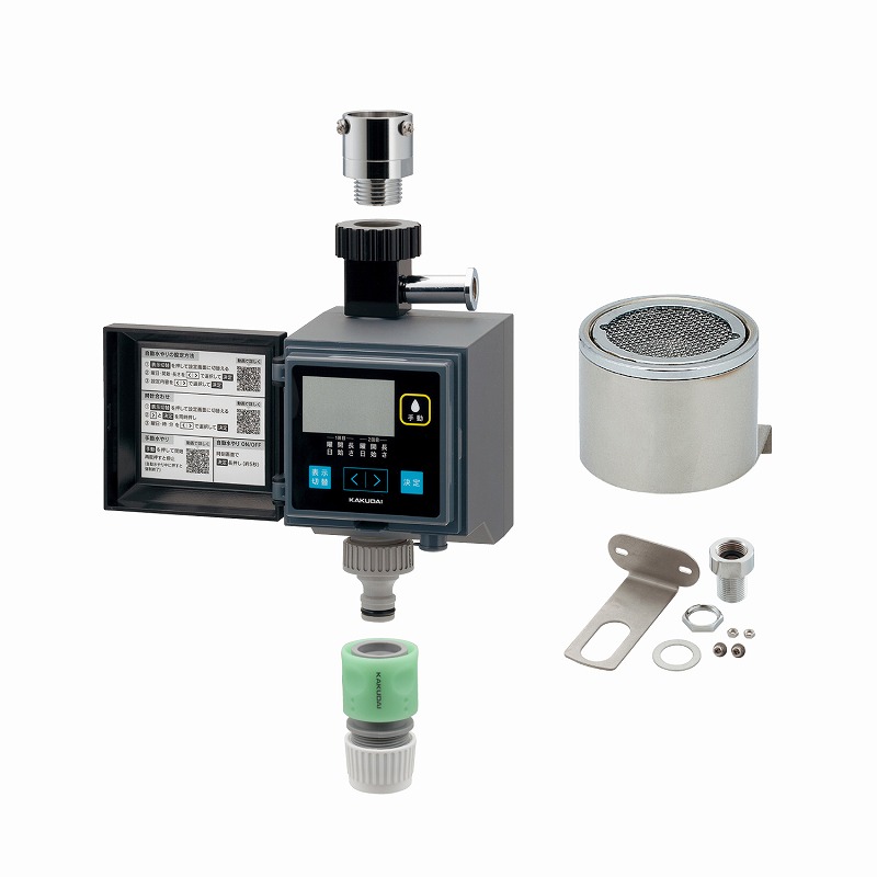 楽天市場】カクダイ/GAONA/ガオナ 【GA-QE005】潅水コンピューター