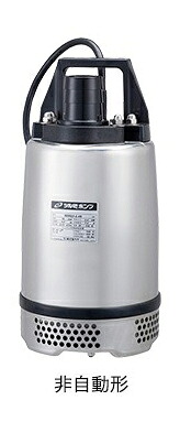 ●ツルミポンプ 軽耐食用【40SQ2-2.25S】ステンレス鋼製水中ハイスピンポンプ SQ型 非自動小銃形 吐きだすし差しわたし40粍 0.25kW 単相100V コンデンサやり始める遣りくち〔GI〕