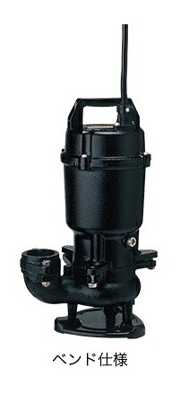 ●ツルミポンプ 汚れ用【50U21.5】水中ハイスピンポンプ(2極) U型 非自動小銃形 たたみ目遣りかた 吐きだすし差しわたし50(40)粍 1.5kW 三相200V じか入れやり始める遣りくち〔GI〕