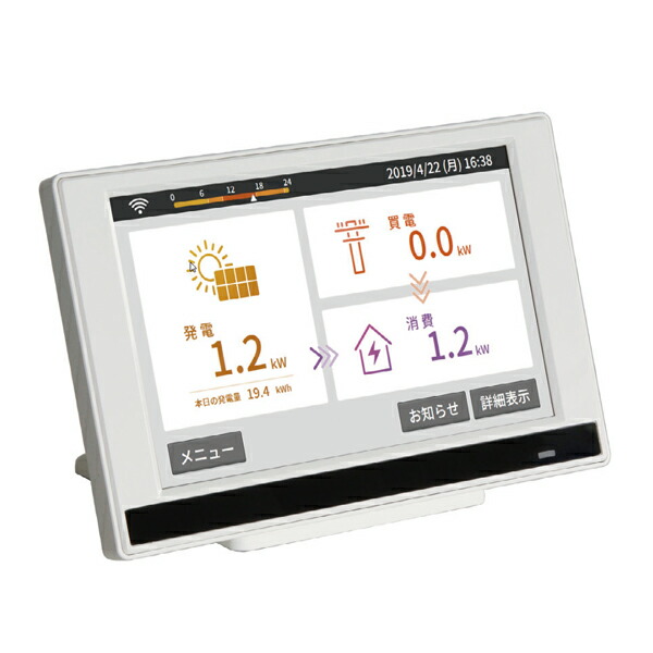 楽天市場】####Ξ長州産業 【SSITL55B5CS】マルチストリング 楽天市場】####Ξ長州産業 【SSITL55B5CS】マルチストリング