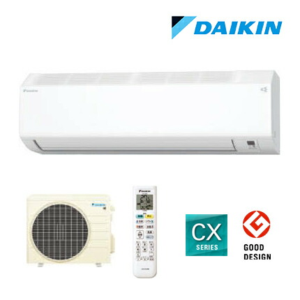 【送料込み】DAIKIN F22ZTES-W エアコン 本体 2022年製 F22ZTAXS-W+R22ZAXS｜ダイキンルームエアコン[AXシリーズ][100V]