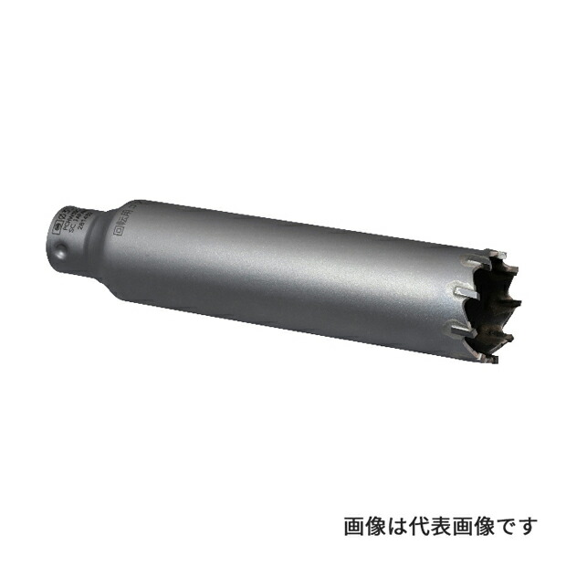 Яミヤナガ/MIYANAGA 【PCHW170C】回転させる用中核グループせん孔機 H中核グループ 截断機 刃先径170粍 (4957462113532)