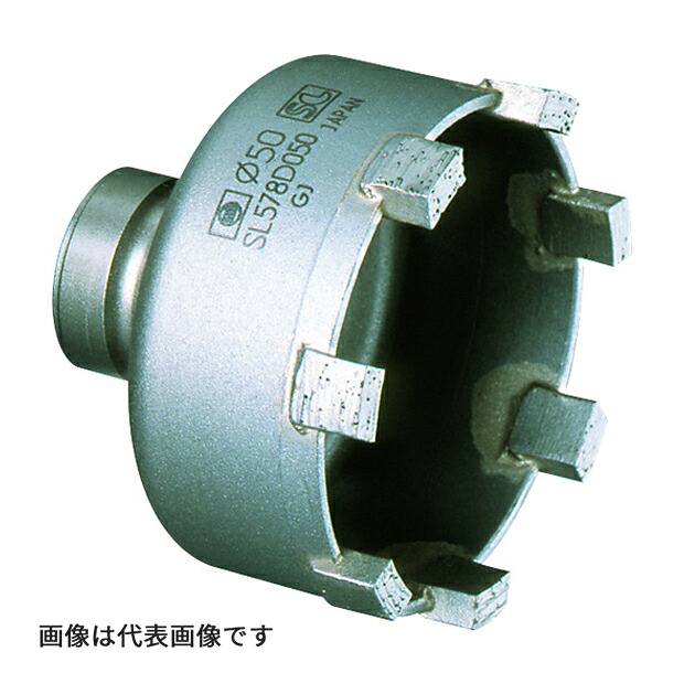 Яミヤナガ/MIYANAGA 【SL578D050】エスロックホールソー578ダイヤ カッター 刃先径50mm (4957462208474)