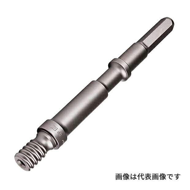 Яミヤナガ/MIYANAGA 【MHSK2200】ハンマー用シャンク(マキタ・HiKOKI用六角軸) No.2(φ38～150) 全長200mm (4957462002270)