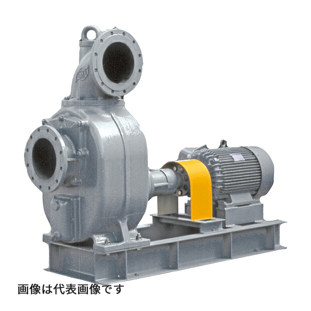 ●寺田 テラダポンプ 【OL-8E】セルプラポンプ O形(4極) グランドパッキン式 モーターなし 口径125mm 出力5.5kW 受注生産〔FJ〕