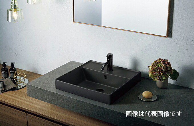●CERA/セラ 【SB5109Y-49】洗面器のみ TR2 洗面どんぶり鉢(洗面器) 引っ敷き黒いこと