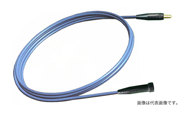 ●∂マイト工業 【ALJK-3805】アルミケーブル 38mm2 延長中間コード ピンロックジョイントオスメス付 5m