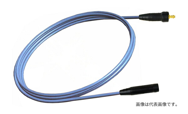 ●∂マイト工業 【ALJK-3805N】アルミケーブル 38mm2 延長中間コード ネジロックジョイントオスメス付 5m 8,108円