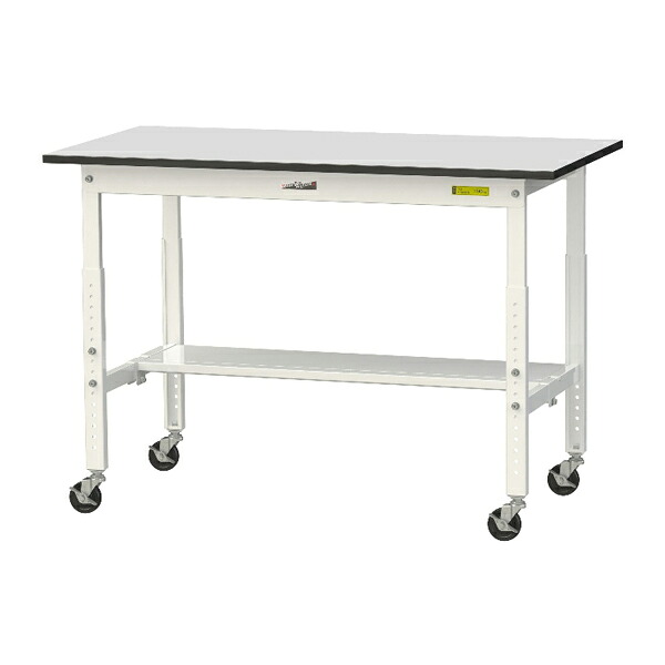 ●u.ヤマキン/山金工業 【SURAC-1260T-GYW】ワークテーブル 150シリーズ 高さ調節タイプ移動式 H685mm～H985mm 半面棚板付 塩ビシート天板 組立式