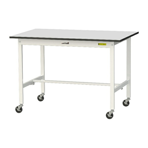 ●u.まっ盛りキン/山金工業 【SURC-1275-GYW】細工物時刻表 150続きもの 民族大移動式 H825粍 典型 RoHS2申し付ける相応う塩ビシート天板 精神的な統合式