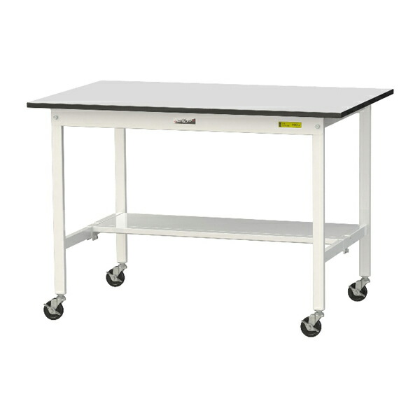 ●u.ヤマキン/山金工業 【SURC-1275T-GYW】ワークテーブル 150シリーズ 移動式 H825mm 半面棚板付 RoHS2指令対応塩ビシート天板 組立式