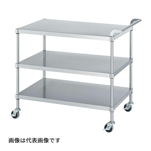 ●u.ヤマキン/山金工業 【M03-9060-U75】ステンレスワゴン 3段タイプ SUS430 W900×D600×H800 組立式