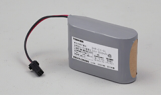 β東芝 照明器具【3HR-CY-SLB】補修用バッテリー受注生産 {X}