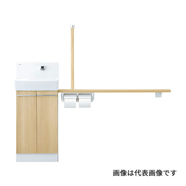 ●INAX/LIXIL コフレル ワイド(壁付)【YL-DA83STW15E】ミドルグレード 手すりカウンターキャビネットタイプ(左右共通) 温水自動水栓〔IC.F〕｜あいあいショップさくら