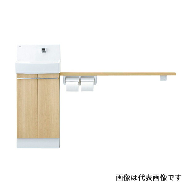 ●INAX/LIXIL コフレル ワイド(壁付)【YL-DA83SKW15E/WA】スタンダード カウンターキャビネットタイプ(左右共通) 温水自動水栓〔IC.F〕