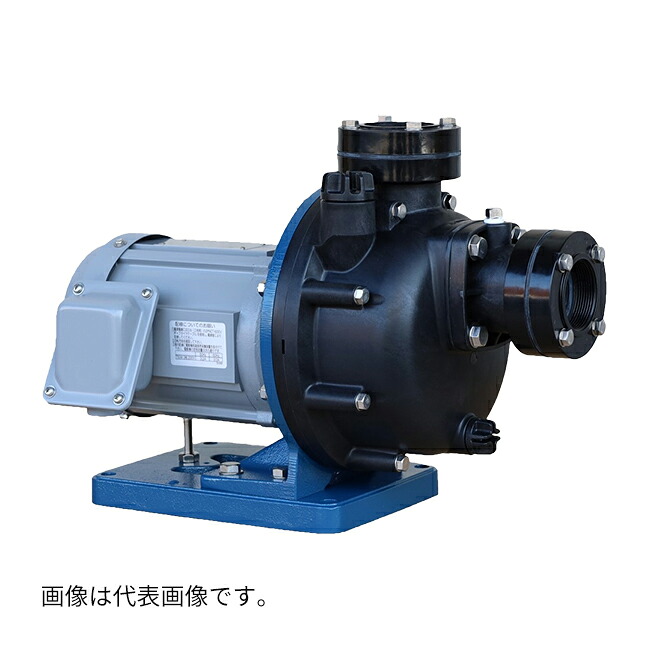 ●寺田 テラダ揚水機 【CMP4-60.7EN】三相200V セルプラテクポン CMP形(2極) 機械的判子式 原動機付 60サイクル 差しわたし50粍 最終生産物0.75kW〔FJ〕