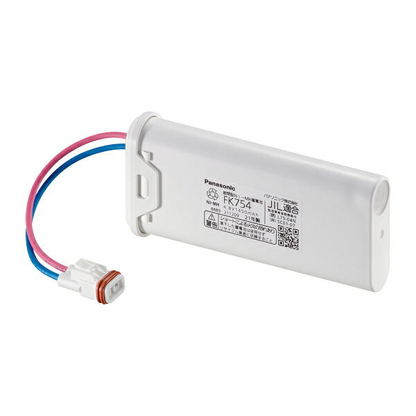 βパナソニック 照明器具【FK754】ニッケル水素蓄電池{X}