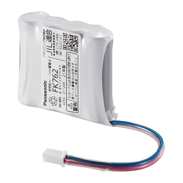 βパナソニック 照明器具【FK762】交換電池 ニッケル水素蓄電池 {X}