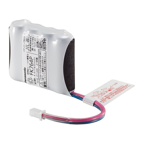 βパナソニック 照明器具【FK764P】交換電池 ニッケル水素蓄電池 {X}