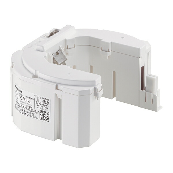 βパナソニック 照明器具【FK796C】ニッケル水素蓄電池{X}