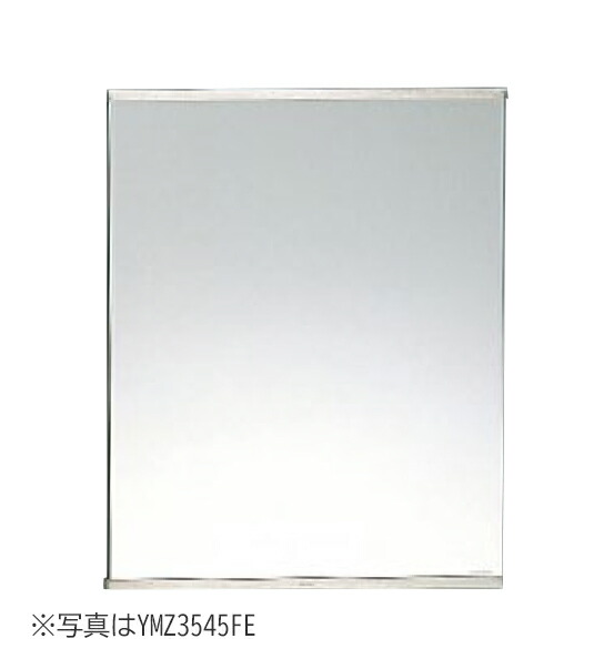 TOTO 【YMZ4560FE】盗難防止型耐食鏡 450×600〔HB〕
