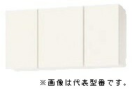 ●ナスラック/NASLUCK 【PAB5S100】パルテエジ ピュアッツ 吊戸棚(ショートタイプ) 高さ50cm 受注生産〔GI〕｜あいあいショップさくら