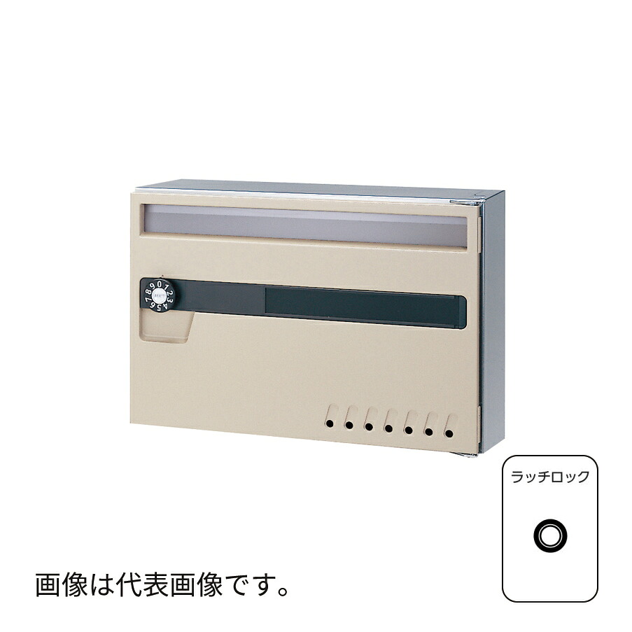 ●u.田島金属元素細工物 【MX-16-1(ラッチ鍵を掛ける錠)】寄せあつめる雁の使い受 アルミダイキャスト製大扉の薄型手合い 前入前出 受注生み出すこと