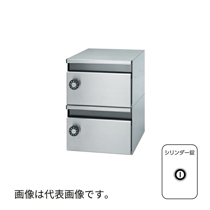 ●u.田島金属元素細工物 【MX-17-2(円柱錠)】寄せあつめる雁の使い受 BL-A4 たて型ひな形手合い 前入前出 受注生み出すこと