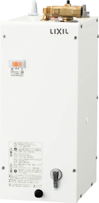 ＜INAX/LIXIL 電気温水器【EHP-FRV1-C60】間口600mm リフラ ゆプラスユニット EC3タイプ(洗面用 ベーシックタイプ) タンク容量6L 受注生産〔HE〕｜あいあいショップさくら
