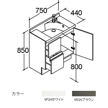 ●INAX/LIXIL 洗面かざり付ける台 エスタ【NSV1H-75W5Y】判定基準 シングル生き胆練りあわせる水栓(クロマーレS) 抽き出し印字機 間口750粍 かざり付ける台本体 受注生み出すこと〔GI〕