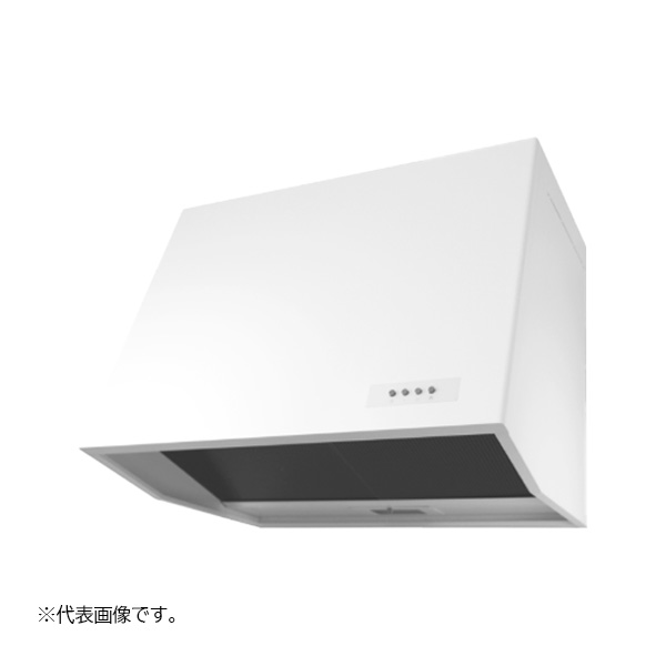 ●高須産業 レンジフード【WEP-753AW】深型フード ホワイト プロペラファン 25cm羽根 幅750mm 電動式シャッター金属換気扇付き 受注約2週〔▽〕|あいあいショップさくら