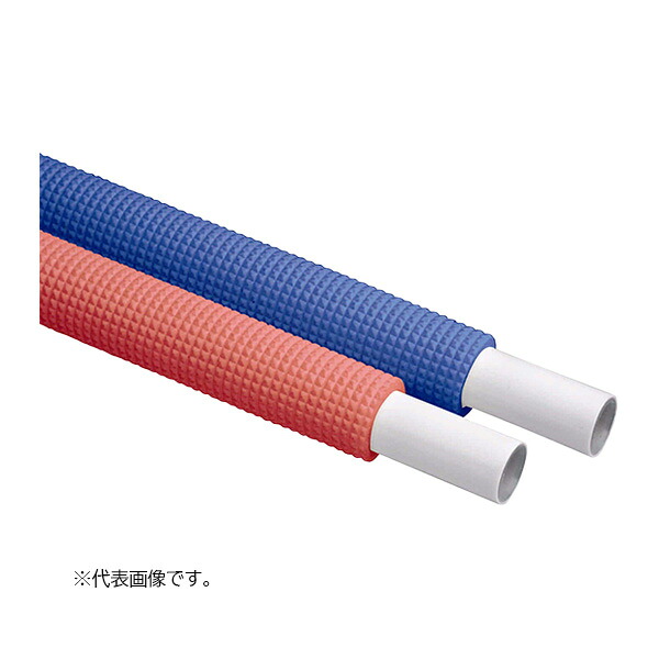 ●タブチ/TBC 【UPC16-HONP 10】(60010622) 覆いかぶせる軽銀三層管さくら色 保温材付ドライフレックスパイプ 給湯用 呼び径16 保温材厚10粍 25m