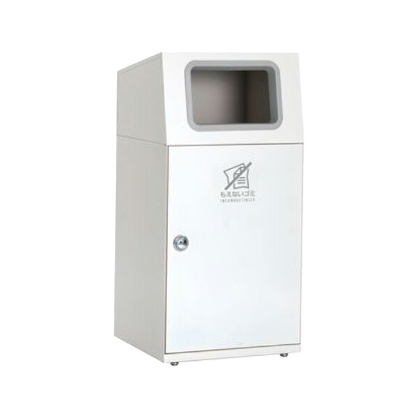 ●u.テラモト ゴミ箱【DS-166-012-7】ニートST オフホワイト もえないゴミ用 67L 屋外用 スタンダードタイプ 角穴 受注生産｜あいあいショップさくら