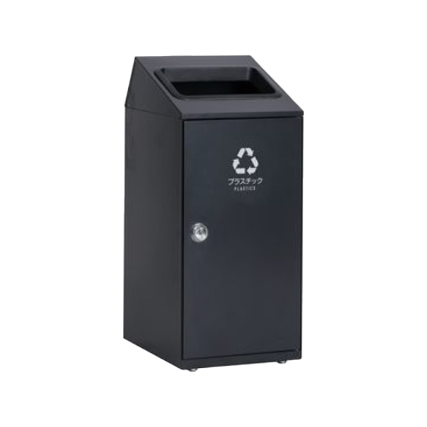 ●u.テラモト ゴミ箱【DS-166-415-8】ニートSLF アーバングレー プラスチック用 47.5L 屋内用 スリムタイプ 角穴 受注生産｜あいあいショップさくら
