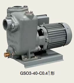 ●川本揚水機【GSO3-406-C0.4T】60サイクル 自吸うず巻揚水機 400W 三相200V〔FA〕