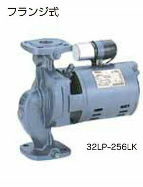 ●テラル 循環ポンプ 50Hz 単相100V【50LP-255UK】250W〔FA〕 43,241円