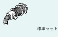 リンナイ【FFT-60NKP】(25-8827) φ60給排気筒トップ〔GH〕｜あいあいショップさくら