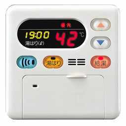 Paloma リモコンセット 楽天市場】MC-115V パロマ Paloma 給湯器 リモコン 送料無料