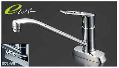 KVK 水栓金具【KM5081TV8E】流し台用シングルレバー式混合栓 吐水口回転規制80°〔HB〕