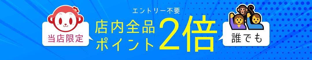 楽天市場】カクダイ/GAONA/ガオナ 【GA-JK144】片ヘルールエルボ 2S