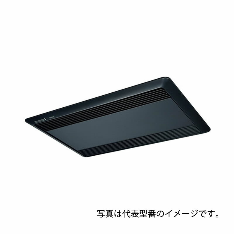 ●三菱 換気ファン部材【PX-235ACP-B】黒いこと バス発着場用天使の都市ナイ 全テープ形用 ダイアログボックス〔固定ディスク〕