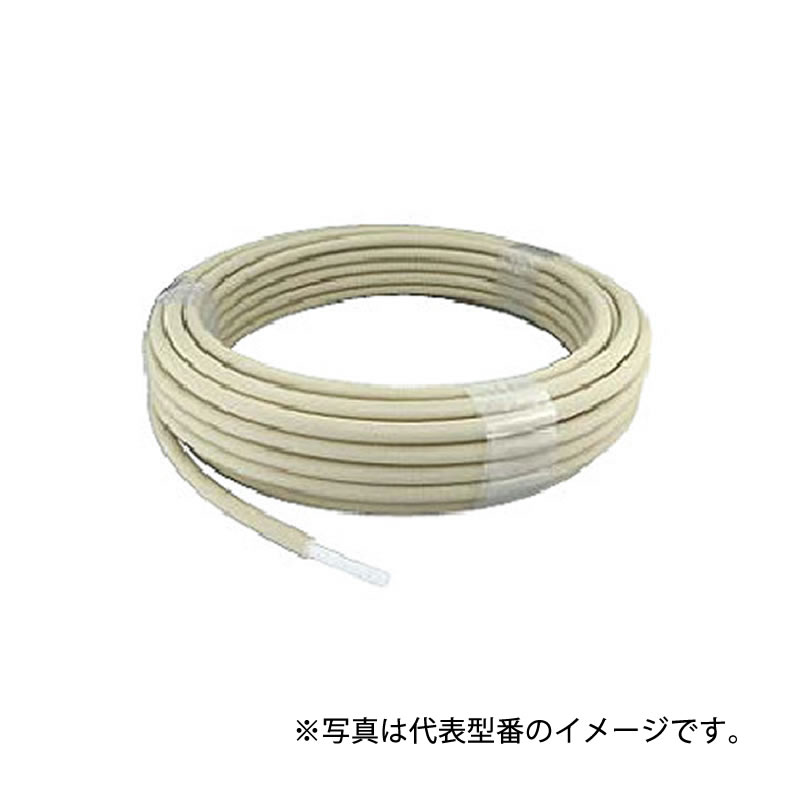 ▲オンダ製作所【PEX13C-PU5-Y30】被覆イージーカポリパイプW 耐候性仕様 5mm被覆付 呼び径13 長さ30m〔IC〕｜あいあいショップさくら