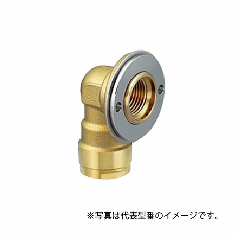 楽天市場】【WL78-1313-S】オンダ製作所 ダブルロックジョイント WL78