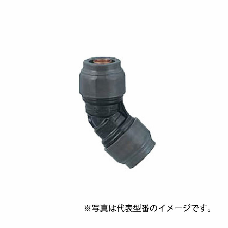 楽天市場】オンダ製作所【RPL45-13】ダブルロックジョイント
