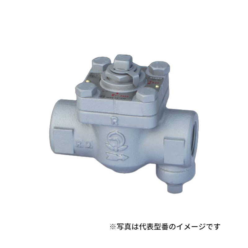VENN/ベン 水蒸気落とし穴【ATB5-G25】環状道路付水蒸気落とし穴 サーモスタチック式(サーモ化学元素式)  ねじ込形 呼び径25〔HC〕